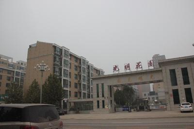 智能水表廠(chǎng)家