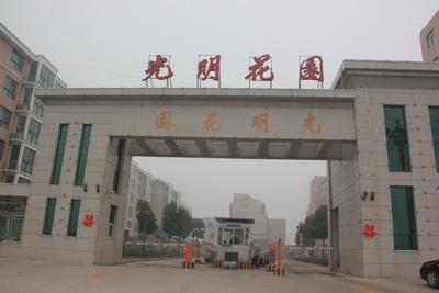 智能水表生產(chǎn)廠(chǎng)家